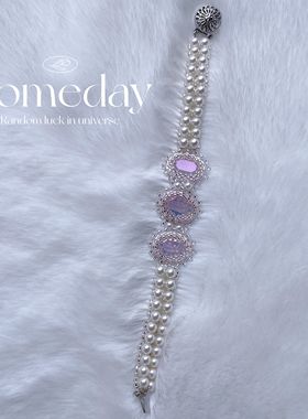 朱丽叶穿珠手链材料包维多利亚幻影粉色夏天成品可定制颜色