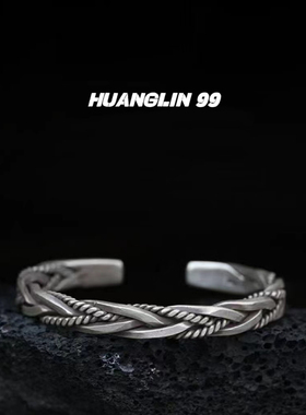 麻绳手环男小众设计高级感复古