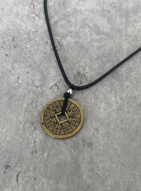山鬼花钱新中式禅意铜钱吊坠项链