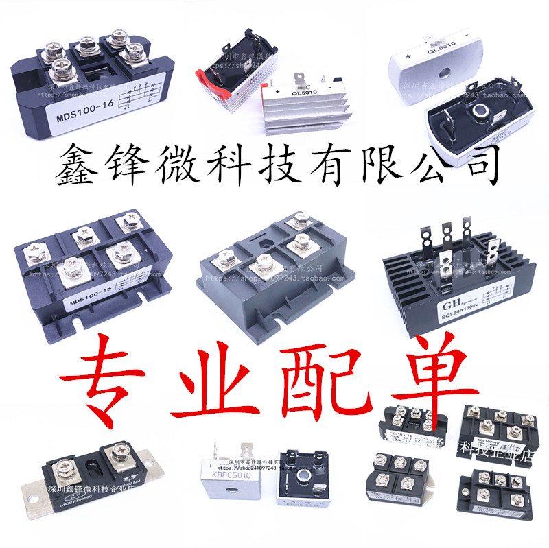 15MM圆形开关按钮3/2脚两档三档小型电源船型开关带灯小圆开关 - 图2