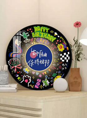 黑胶唱片蓝牙音响装饰画创意涂鸦生日礼物送朋友闺蜜卧室床头摆画