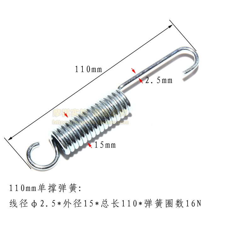 特价电动车自行车摩托车三轮车后支架脚撑脚踏支撑弹簧电动车配件 - 图1