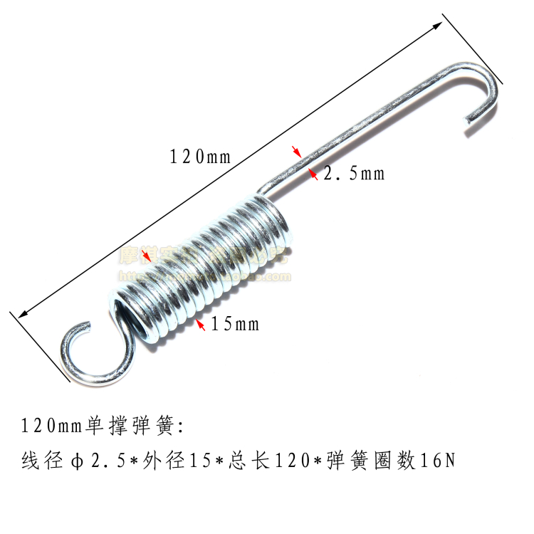 特价电动车自行车摩托车三轮车后支架脚撑脚踏支撑弹簧电动车配件 - 图0