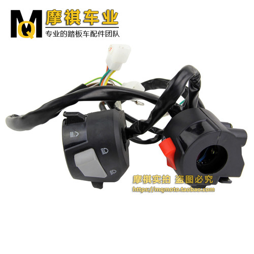 A博士M5组合按钮开关小猴子M3一体式左右把手MSX125喇叭启动开关 - 图2