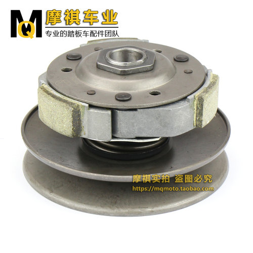豪迈GY6 125 150cc皮带轮GY6从动轮皮带盘 离合器后皮带传动组件 - 图0