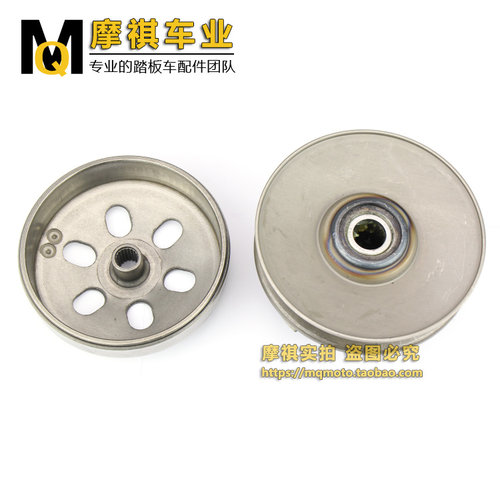 豪迈GY6 125 150cc皮带轮GY6从动轮皮带盘 离合器后皮带传动组件 - 图2