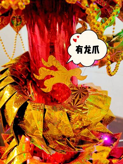 潮汕中秋拜月折纸塔民间艺术手工入门DIY材料包自粘送教程视频