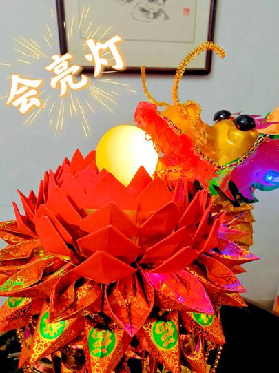 潮汕中秋拜月折纸塔民间艺术手工入门DIY材料包自粘送教程视频