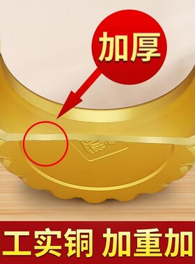 黄铜八方来财聚宝盆摆件黄铜米缸招财聚财家用客厅办公室铜碗纯铜