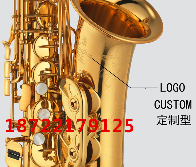 质量保证 萨克斯 62 雅马哈 调中音萨克斯风 E 降 875EX 雅马哈萨克斯 质量保证 萨克斯 62 雅马哈 调中音萨克斯风 E 降 875EX 雅马哈萨克斯