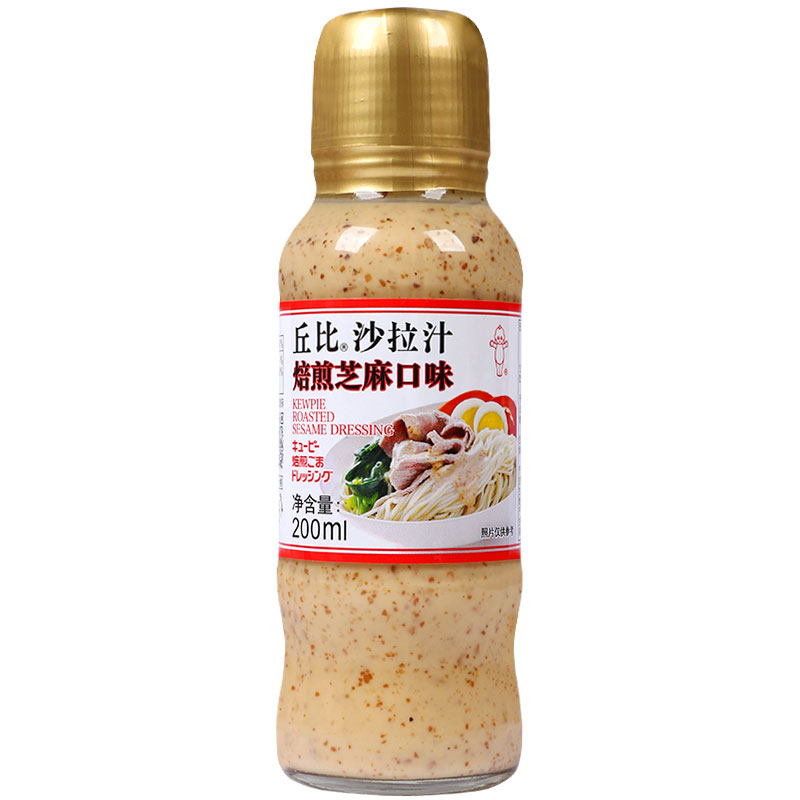 丘比沙拉汁组合 焙煎芝麻口味拌面蔬菜沙拉酱专用大拌汁轻食酱料 - 图0