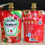 Оригинальный импортный комплект, Италия