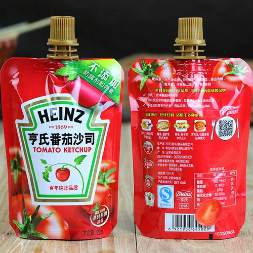 Оригинальный импортный комплект, Италия