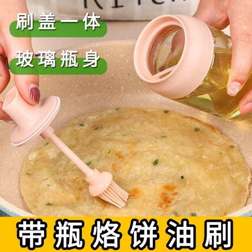 Стеклянная масляная щетка бутылка масла щетка кухня Блин Силиконовая щетка щетка для барбекю щетки щетки масла для барбекю инструмент