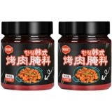 2 бутылка барбекю для барбекю Маринад Дом Использование Zibo Barbecue Приправа для барбекю с ягнцом искажено