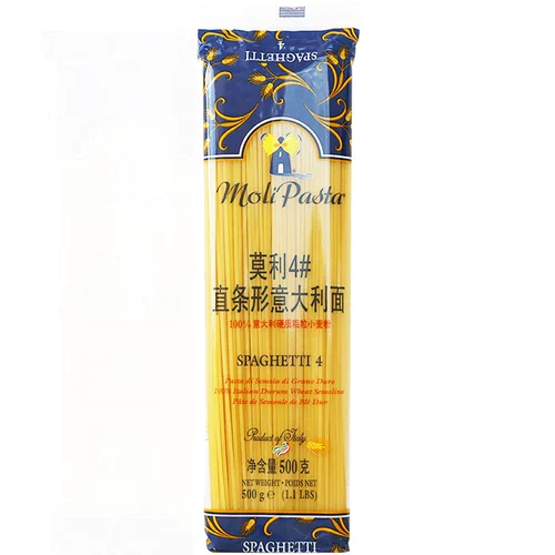 Оригинальный импортный комплект, Италия