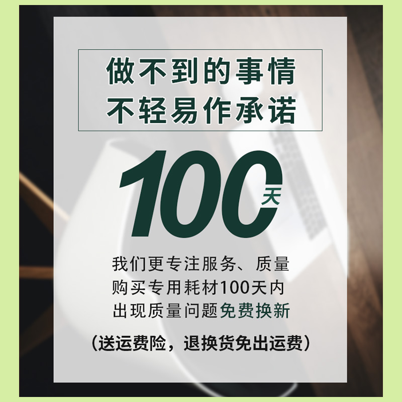 适用夏普2348s/sv墨盒2048n/nv复印机墨粉mx238ct夏普ar2048s粉盒 - 图0