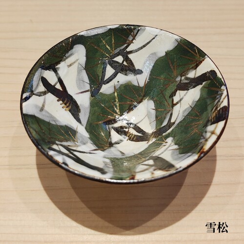 善渊现货日本进口陶瓷酒具茶杯清水烧花纪行匠人手绘描金杯清酒杯 - 图2