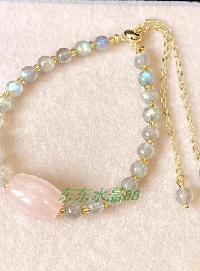 14k包金拉长石便宜水晶