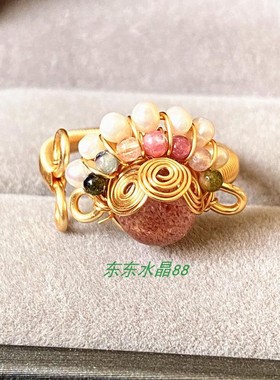 原创款14k包金绕线加天然珍珠