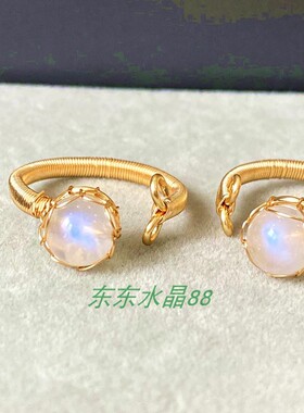 14k包金绕线网包天然月光石饰品