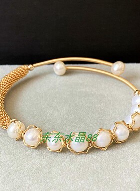 14k包金拉丝款天然淡水白珍珠