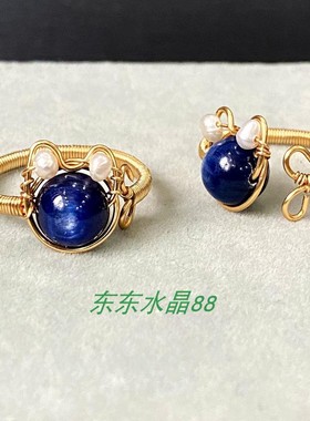 可爱款14k包金绕线淡水白珍珠加