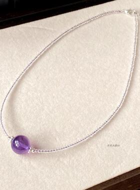天然紫水晶锁骨链轻奢小众