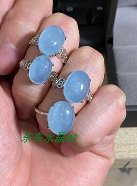 海水蓝天然海蓝宝戒指可以调节
