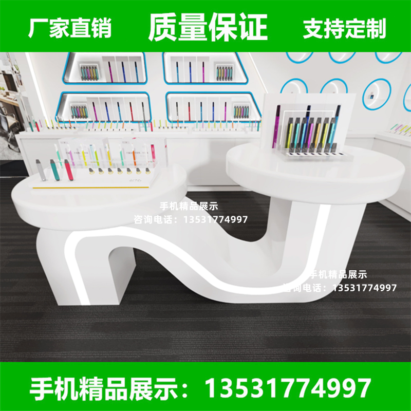 科技展厅展柜定制圆形旋转发光展示台烤漆智能展柜商场多层台定制-图2