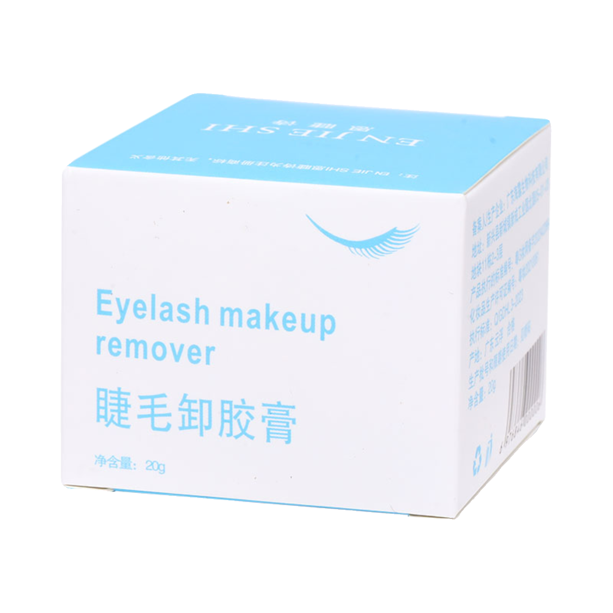 卸睫毛膏美睫店专用快速卸胶膏温和无刺激自己睁眼卸除假睫毛胶水,淘宝优惠券,粉丝福利购,淘宝优惠卷