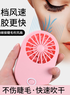 测试推荐三挡可调other/其他