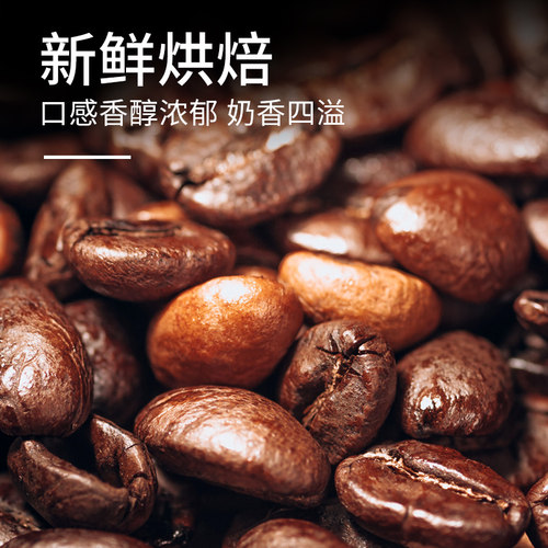 印尼苏门答腊曼特宁咖啡豆454g进口G1单品可代现磨手冲纯黑咖啡粉 - 图3