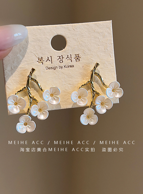 浪漫温柔的花枝花朵仙气耳钉