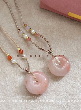 粉玉桃花酿~天然粉色石平安扣圆形串珠绳挂项链新中式锁骨毛衣链
