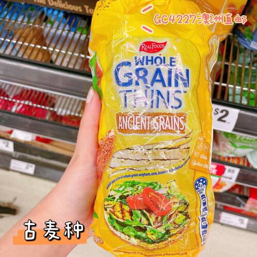 M家Gc4227澳洲直邮 real foods有机谷物古麦种杂粮玉米饼125-150g - 图0