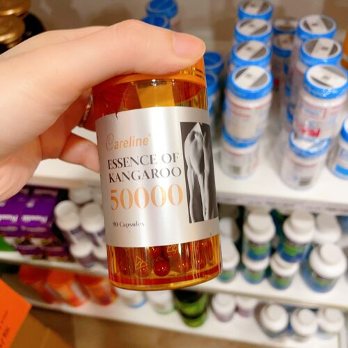 澳洲代购直邮 Healthy Care Kangaroo Essence 袋鼠精 120粒 - 图3