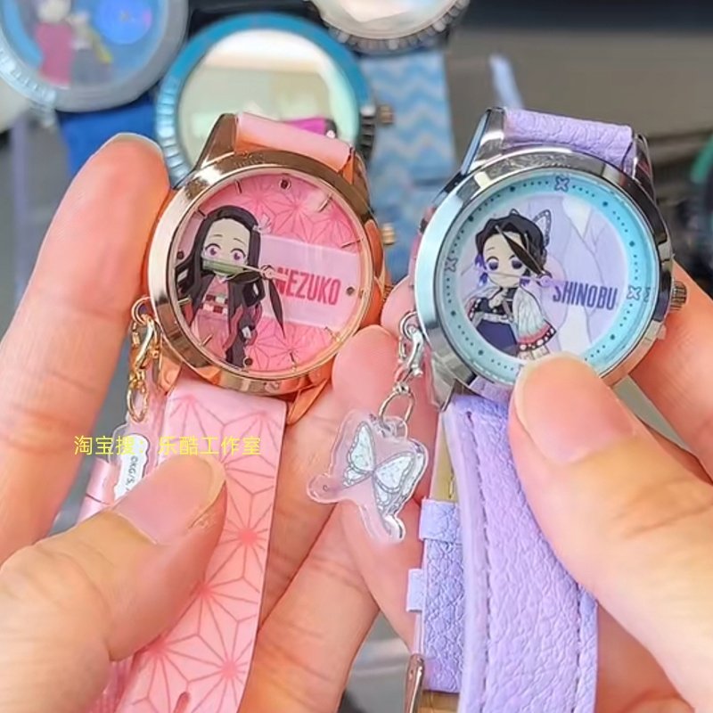 正版原谷动漫鬼灭之刃手表盲盒蝴蝶忍时透无一郎动漫学生腕表礼物,淘宝优惠券,粉丝福利购,淘宝优惠卷