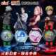 EAKI Naruto trendy watch blind box