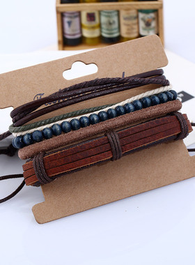 欧美风编织多层手链男复古文艺