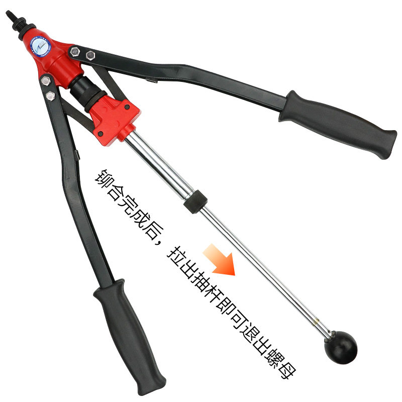 台湾百马HN02强力型手动拉姆枪拉母枪拉帽螺母机拉铆螺母铆枪_虎窝淘