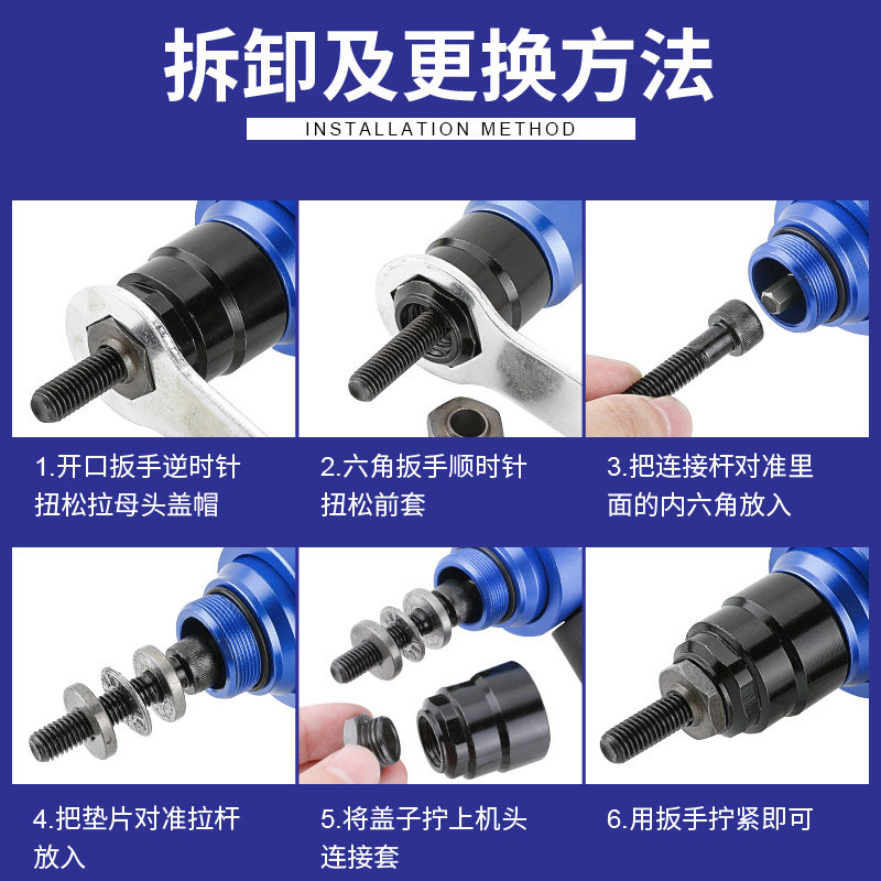 台湾皇风LF8充电手动拉母枪螺母枪铆螺帽头拉铆枪铆钉铆接拉姆枪,淘宝优惠券,粉丝福利购,淘宝优惠卷