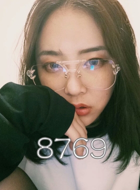墨镜古力娜扎应采儿无框同款眼镜