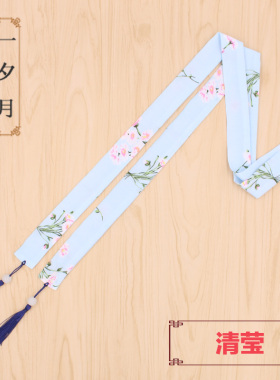 古风流苏汉服头绳配饰抹额发带