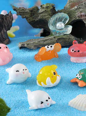 可爱海洋动物树脂公仔过家家玩具