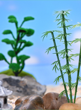 可爱绿植PVC模型创意微景观装扮