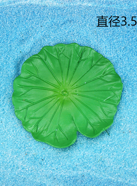 仿真锦鲤树脂摆件鱼缸水族微景观