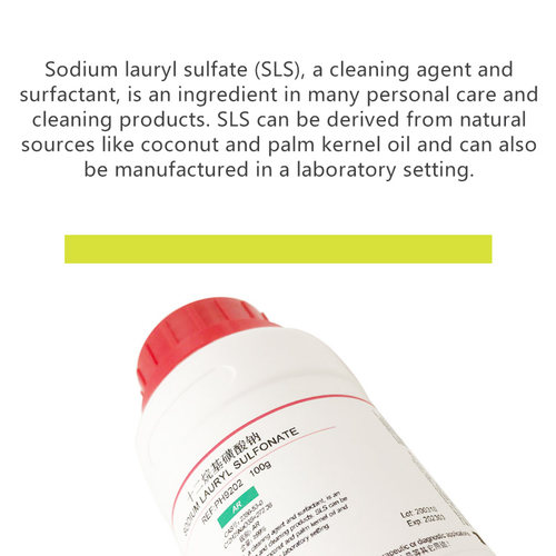 十二烷基磺酸钠/SDS 月桂基磺酸钠 500g 实验试剂科研专用分析纯 - 图0