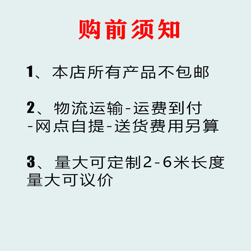 生态木长城板木塑PVC扣板墙裙护墙板背景阳台吊顶防潮格栅装饰板 - 图1