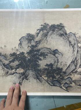明王履华山图册二十九幅f画册微喷复制山水画临摹学习画稿素材